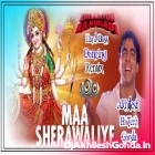 Maa Sherawaliye Tera Sher Aa Gaya Full Hard Dholki Remix Navratri Hit Song Akhilesh Hi Tech Gonda 